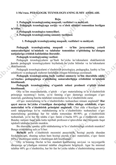 pedagogik texnologiya — DOC
