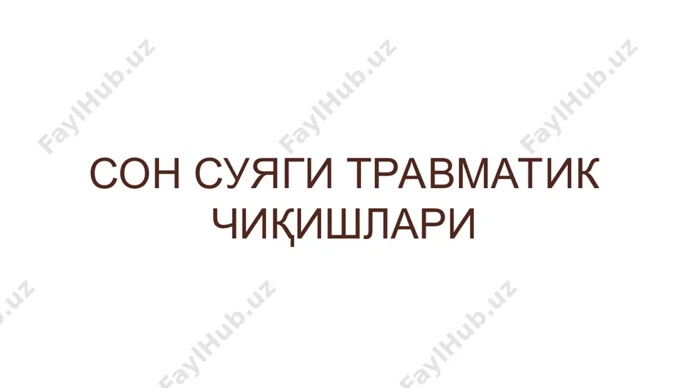 тацияси ички ротация фаол бажара олмаслик белгиси оёқнинг ташқи ротацияси сон суяги диафизар синишлари оёқнинг ташқи ротацияси даволаш чақалоқлар - креде-кеффер боғлами 3 ёшгача – шеде лейкопластырь тортмаси 3-5 ёш - беллер шинасида лейкопластыр тортма 5 ёшдан катталар - беллер шинасидаскелет тортма консерватив даво ижобий натижа бермаганида оператив даво ўтказилади: металлостеосинтез пластиналарда, кегайлар, михлар, интрамедуляр штифтлар, биос, lcp пластиналар, иллизаров кда деротатор этикча даволаш а) креде-кефер б) павлик в) идалек г) мадсен д) томас шинаси (джонс бўйича) болаларни даволаш шеде тортмаси скелет тортма скелет тортма скелет тортма беллер шинасидаги холат: чаноқ-сон бўғимида букилиш140 град. чаноқ-сон бўғимида узоқлаштириш: юқори учлик- 45 град ўрта учлик- 30 град пастки учлик – 15 град скелет тортма киршнер кегайини ўтказиш нуқталари металлостесинтез турлари а — штифт к.с. сиваш; б — пластинкой; в — металл штифт; г —рашу бўйича; д — г-симон пластинка биос коксит гипс боғлам чаноқ-сон бўғимида: ёзиш 180 град узоқлаштириш 15 - 45 …