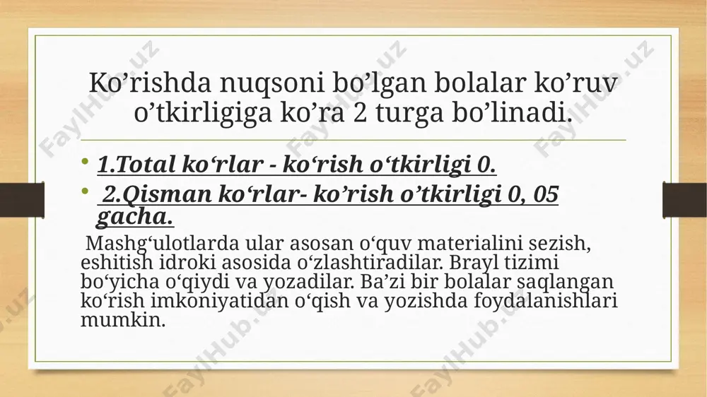 ko'rishida nuqsoni bo’lgan bolalar - Page 3