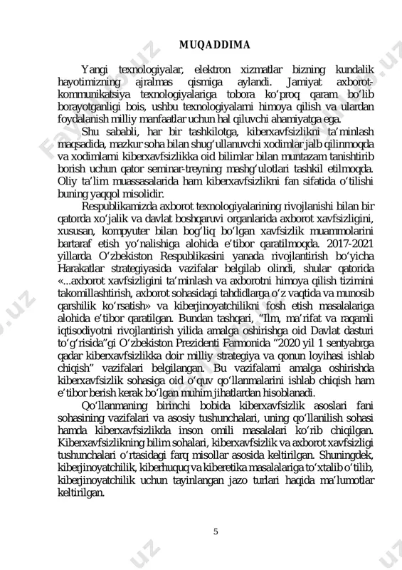 ng qo‘llanilayotgan mantiqiy foydalanishlarni boshqarish modellari va ulardan foydalanish bo‘yicha tavsiyalar bayon etilgan. beshinchi bob tarmoq xavfsizligiga bag‘ishlangan bo‘lib, unda tarmoqda mavjud bo‘lgan xavfsizlik muammolari va ularni bartaraf etishda tarmoqlararo ekrandan, virtual himoyalangan tarmoqdan va boshqa vositalardan foydalanish masalalari keltirilgan. bundan tashqari, simsiz tarmoqlarda xavfsizlik muammolari va risklarni boshqarish masalalariga to‘xtalib o‘tilgan. oltinchi bobda tizimning foydalanuvchanlik xususiyati va uning tizim uchun muhimligi, ma‘lumotlarni zaxira nusxalash va qayta tiklash usullari xususida ma’lumotlar keltirilgan. tizim foydalanuvchanligi uchun audit muolajasi muhim hisoblangani bois, windows ot uchun hodisalarni qaydlash tartibi bilan tanishib chiqiladi. yettinchi bob dasturiy vositalar xavfsizligiga bag‘ishlangan bo‘lib, dasturlardagi xavfsizlik muammolari va ularni oldini olishga qaratilgan fundamental prinsiplar bayon etilgan. vazifasi tizimga ziyon yetkazish uchun yaratilgan zararli dasturiy vositalar, ularning tahlili va zamonaviy antivirus dasturiy vositalari haqida batafsil ma’lumotlar keltirilgan. 7 1 bob. kiberxavfsizlik. umumiy ma’lumotlar 1.1. kiberxavfsizlikning asosiy tushunchalari axborotni ishlash, uzatish va to‘plashning zamonaviy usullarining rivojlanishi foydalanuvchilar axborotini yo‘qolishi, buzilishi …