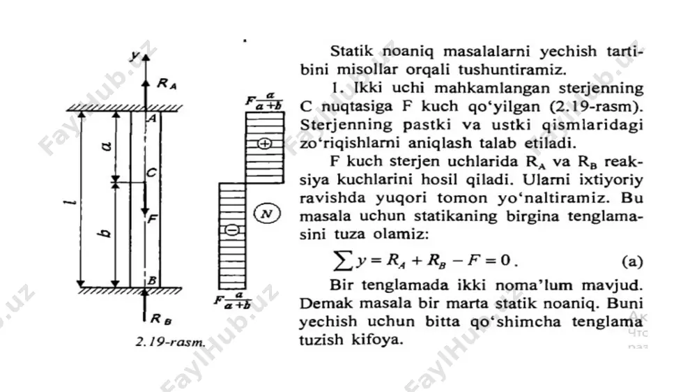 cho’zilish va siqilish haqida taqdimot - Page 5