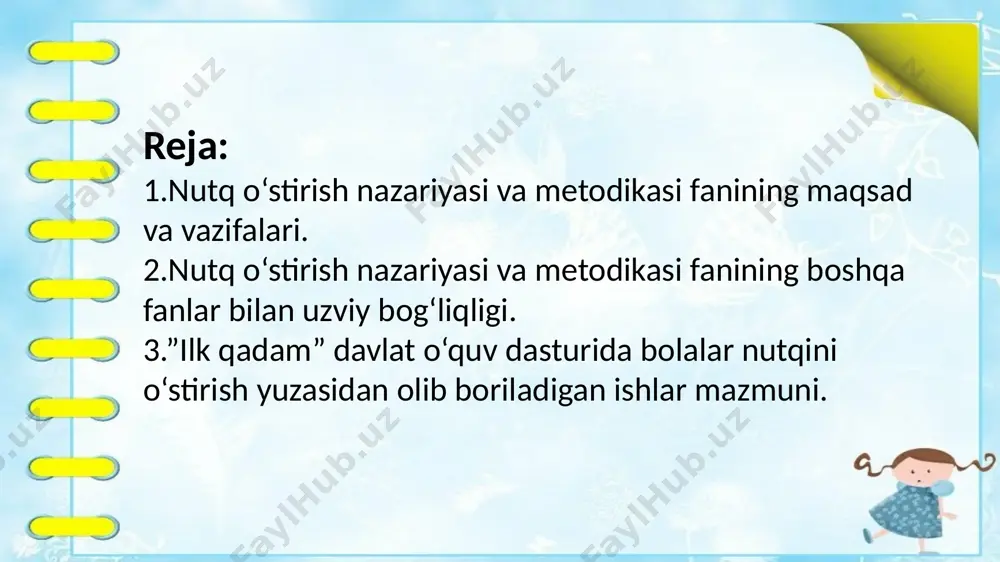 rivojlanishini kuzatish va tahlil qilish: bolalarning nutqiy rivojlanishini muntazam ravishda kuzatib borish va natijalariga ko‘ra metodik yondashuvlarni takomillashtirish. ushbu maqsad va vazifalar maktabgacha yoshdagi bolalarda asosiy nutqiy ko‘nikmalarni rivojlantirish va ularni keyingi bosqichlarga tayyorlash uchun xizmat qiladi. 2.nutq o‘stirish nazariyasi va metodikasi fanining boshqa fanlar bilan uzviy bog‘liqligi. maktabgacha ta'lim tashkilotida nutq o‘stirish nazariyasi va metodikasi fani boshqa fanlar bilan uzviy bog‘liq bo‘lib, bolalarning nutqiy, ijtimoiy, intellektual va estetik rivojlanishiga ko‘maklashadi. bu fan o‘z vazifalarini bajarishda quyidagi fanlar bilan chambarchas aloqada bo‘ladi: 1. pedagogika: ta’lim-tarbiya jarayonini tashkil etishning nazariy va amaliy asoslari. bolalarning yosh xususiyatlariga mos pedagogik usullarni qo‘llashda yordam beradi. 2. psixologiya: bolalarning psixik rivojlanishini, nutq rivojlanishining psixologik asoslarini tushunishda yordam beradi. bolalarning qiziqishlari, emotsional holati va idrok xususiyatlarini hisobga olish orqali nutqni rivojlantirishda samaradorlikni oshiradi. 3. lingvistika (tilshunoslik): bolalarga tilning fonetik, leksik va grammatik qoidalarini o‘rgatish uchun nazariy asos beradi.so‘z boyligini rivojlantirish va to‘g‘ri talaffuz qilishda lingvistik bilimlardan …