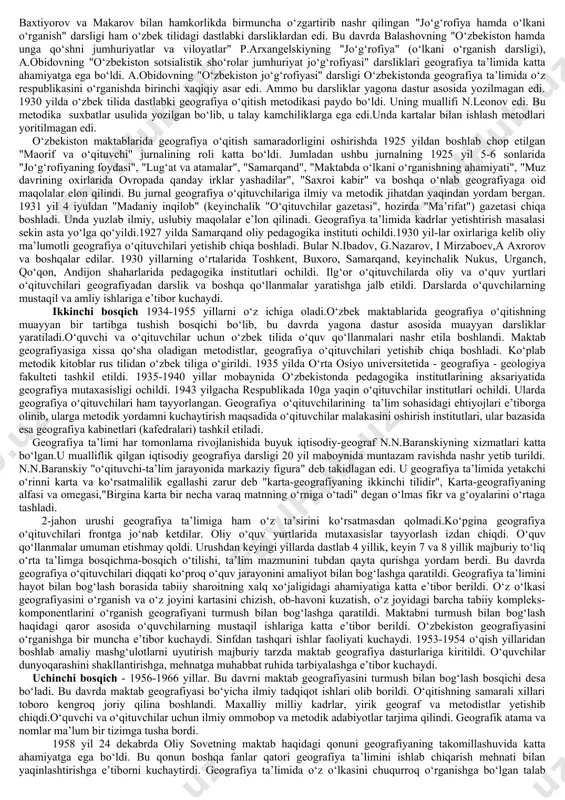ya fani uchun og‘ir sinov yillari bo‘ldi. oktabr to‘ntarishidan keyin dastlab maxsus qarorlar asosida 9 yillik yagona mehnat maktablari tashkil etildi. bu maktab ikki bosqichdan iborat bo‘lib, birinchi bosqich 1-5 sinflar, 2-bosqich 6-9 sinflarni o‘z ichiga olgan. 1918-1922 yillarda geografiyaga rasmiy namunaviy dasturlar paydo bo‘ldi. bunda ayrim landshaftlarning xususiyatlarini o‘rganishga ko‘proq e’tibor berildi. o‘sha davrlar "landshaft dasturlari" bilan mashhurdir. masalan "ovchilar landshafti", "ko‘chmanchilar landshafti" va boshqalar. lekin landshaft dasturlari o‘zini oqlamadi. 1921 yilda geograf d n.anuchin rahbarligida umumdavlat ahamiyatiga ega bo‘lgan geografiya dasturi loyixasi ishlab chiqildi. ungacha ayrim hududlar xatto ayrim maktablar xuddi landshaftlar dasturiga uxshash bo‘lgan dasturlarni o‘zlari tuzar edilar. anuchin dasturi oktabr tuntarishiga kadar bo‘lgan geografiya ta’limining eng yaxshi tomonlarini qisman bo‘lsa ham o‘zida aks ettirgan bo‘lib, unda geografiyani o‘qitish sinflar bo‘yicha taksimlangan edi. anuchin dasturiga muvofiq, 3- sinfda o‘z kishlog‘i, shahari, guberniyasi o‘rganildi u bu to‘rni «mamlakatshunoslik» deb atadi. o‘quvchilar geografik nomlar, tushunchalar, geografiyaga oid rasmlar bilan …
