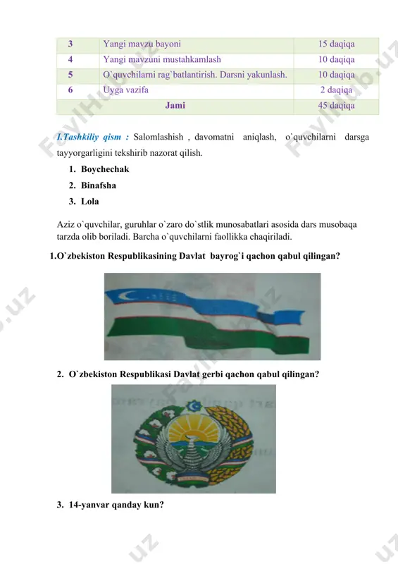 n xohlaganini tanlab rasm chizib kelish. “ko`rib chiqildi va tasdiqlandi”o`tibdo`: _______________________ bahor fasli kuz fasli image6.jpeg image7.png image8.png image9.png image10.png image11.png image12.png image13.png image14.png image1.jpeg image2.png image3.jpeg image4.jpeg image5.jpeg