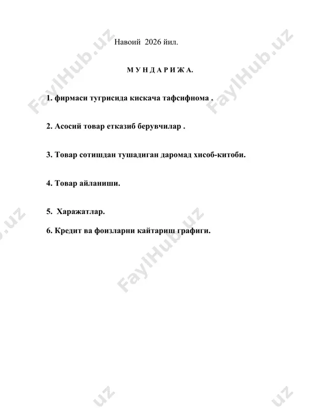 660.xls иш бир ойлик бир йиллик хаки иш хаки иш хаки маъмурият : 1 160000 160000 1920000 хисобчи : 1 50000 50000 600000 афицант 4 25000 100000 1200000 ошпазлар 3 80000 240000 2880000 жами : 9 6600000 сони 1 руборойт м 216002032000 32000 2битумтн2000002040000004000000 3цементтн1000008080000008000000 4шлакаблокшт600550330000330000 5витраж м 265,210006520065200 6алкафон м 2450003515750001575000 7гипсакартон м 21500300450000450000 8пиломатериалы м 3320625020000002000000 9 шифер м 378844503547800 3000000547800 жами :20000000 150000005000000 кредит хисобидан уз хисобида н махсулот номи№тузилган шартнома суммаси улчов бирли ги микдо ри нархи махсулот номи сотиб олиш суммаси сотиш суммаси соф даромад шурва286445741710 ош645286342182 окарачка64020961456 казон кавоб727295632291 шашлик640085782178 спиртли ичимликлар11232152303998 пива махсулоти400060002000 яхна ичимликлар200030001000 хархил газаклар18002500700 жами426606017517515 микд ор сумма микд ор сумма мик дор сумма микд ор сумма микд ор сумма 1пахта ёгикг16004640046400580000 2мол гушти4000416000104000015600001560000 3пёз20010200051000102000102000 4картошка4000000 5сабзи2000102000510000 6гарох70053500000 7эл.энергияквт43,016,7718,116,7718,116,7718,116,7718,10 8бошка харажатларсум1900500 9гуруч (рис)12000121440000 10кумир150000101500 11салёны огурец400004160000 12чакки800006480000 жами2863764518,17118,17171864000 бир порция махсулот таннархи9549286,37645,18171,181717,18640 1иш хакким.с1346413464134641346413464 2кутилмаган 2864645264072726400 3сотиш харажати768191519221811920 жами45744186349206969563585784 бир …
