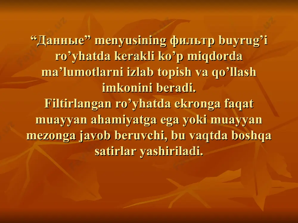 asir ko’rsatadi. faqat kerakli satrlarni chiqarish uchun filtirni qo’llagandan so’ng keyingi tahlil qilish uchun olingan ko’p sonli ma’lumotlardan boshqa joyga nusxa ko’chirish mumkin. xulosa: demak, ma’lumotlarni ms excelda filtirlashda данные menyusining фильтр bandidagi автофильтр va расширенный фильтр buyruqlari qo’llaniladi. foydalanilgan adabiyotlar: m.m.aripov, j.o’.muhammadiyev “informatika, informatsion texnologiyalar” toshkent-2005y.