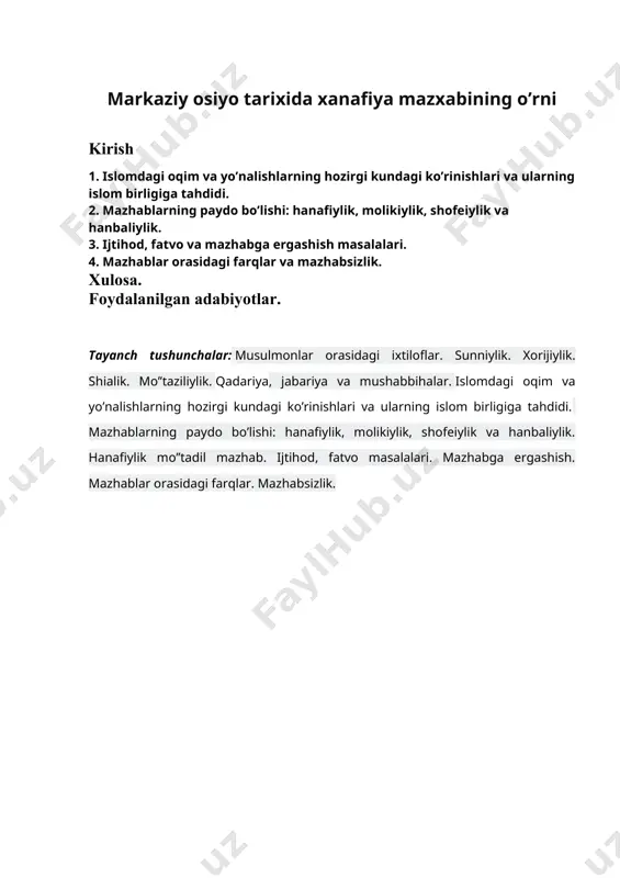 lgan kishi abu hafs kabir bo`lgan. abu hafs kabir hanafiy mazhabining fiqhinio’rta osiyo va movarounnahrda tarqalishida jonbozlik ko`rsatgan bo`lsa, uning oilasi, xususan, o`g`li abdullohning bu borada xizmati buyuk bo`lgan. shuning uchun ham uni abu hafs sag`ir, ya`ni kichik abu hafs deb atashgan. abu hanifa asos solgan mazhab viii asr o`rtalarida, uning hayotlik chog`idayoq tarqala boshlab, shu asrning oxirlarida uzoq-yaqin, jumladan,o’rta osiyo va movorounnahrga yetib kelgan edi. muhammad ibn hasan shayboniyning mumtoz shogirdlaridan biri bo`lmish abu hafs ahmad ibn hafs al-kabir al-buxoriy (832yil) birinchi bo`lib, 9 asr boshlarida ushbu mzhab ta`limotining xaqiqiy tashuvchisi sifatida o`z vataniga qaytib keldi. buxoro shahrini hanafiylikning muhum markazlaridan biriga aylantirdi. uning tarbiyasi otasida bir guruh faqihlar, jumladan, o`z davrida xanafiy mazxabining shayxi va salohiyatli vakili bo`lgan uning o`gli abu hafs sagir muhammad ibn ahmad ibn hafs yuksak darajali faqih martabasiga yetgandir. abu hafs kabirning zamondoshi, hadis ilmining buyuk imomi muhammad ibn ismoil buxoriy (256h-870m) "al-jomi` as …