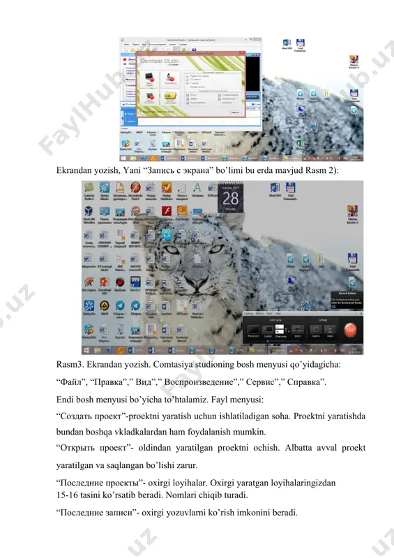 sh. “импорт zip проекта“ - loyihani arhiv sifatida import qilish. “запись с экрана“ – ekrandan videomaruzani, videoni yozish. “запись power point“ - power point dasturiga yozish. “запись с камеры“ - kameradan yozish. “импорт файлов мультимедиа“-multimediaga fayllarni import qilish. fayllarni youtubega import qilish mumkin, o’quv platformalariga o’rnatish mumkin. rasm 4. “параметры проекта“ – proekt parametrlari. proektning parametrlarini o’rnatish uchun qo’llaniladigan bo’lim. “создать видео как”-videoni yaratish imkoniyatlarini beradi. “создать выделенное как“-ajratilgan joyni …sifatida yaratish imkonini beradi. rasm 5. “пакетная обработка“ – fayllarga paketli ishlov berish. bu bir necha paketlar, loyihalar xotiraga yozilgan bo’lsa, qo’llaniladi. “упаковка и просмотр“-joylashtirish va ko’rish. yani videoma’ruzani kerakli joyga joylashtirish va ko’rish imkonini beruvchi soha. “загрузить в“-video-maruzani, scrinshootni yoki scrincastni youtubega, power pointga yoki boshqa masofaviy ta’lim tizimlariga o’rnatish. “свойство проекта “-proekt hossalarini ko’rish mumkin. “выход“-chiqish, yani dasturdan chiqish. pravka menyusi: “отменить” - berilgan amalni inkor etish. “вернуть” - oldingi holatga o’tish. “добавить на шкалу времени” - vaqt …