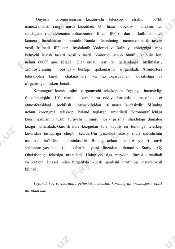 b-hunar kolejlari uchun quyidagi yangi adabiyotlar yaratildi va joriy etildi: 6.a.m. xudoyberganov va boshq. fizika. 1- qism. ma’ruzalar matni. akademik litsey va kasb-hunar kollejlari uchun o‘quv qo‘llanma sifatida tavsiya etilgan. –t.: “o‘qituvchi”, 2002.