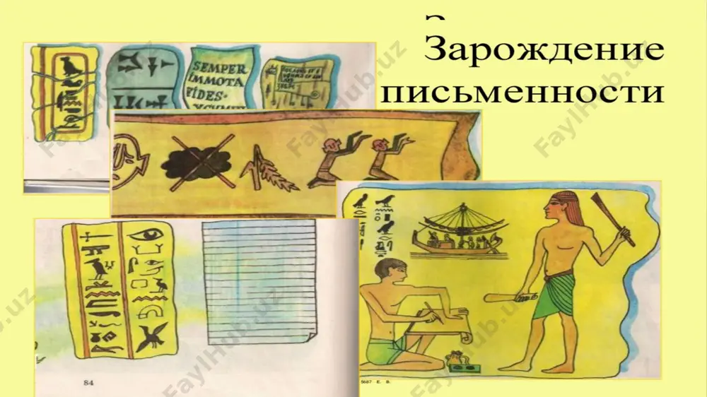 . ученье – свет, а неученье – тьма. каково начало, таков и конец. не узнавши горя, не узнаешь и радости. добро помни, а зло забывай. допиши антонимы. солнце всходит и ... на каждую загадку есть ... книга содержит вопросы и ... настал вечер и шум сменился ... лучше знать мало, но хорошо, чем ... , да ... правый берег у реки высокий и крутой, а левый ... и ... замени в предложениях и текстах выделенные слова антонимами. изменился ли смысл всего текста? опоздали вечером я с товарищем пошел к поезду. до станции было далеко. дул встречный холодный ветер, и идти было трудно. пришли мы к станции, а поезд отходит. как плохо, что мы опоздали. замените данные словосочетания одним словом – синонимом. внутренняя сторона кисти руки - ... (ладонь) изображение человека на картине или фотографии - ... (портрет) обозначение, название места, где кто-либо живёт и надпись на конверте - ... (адрес) …
