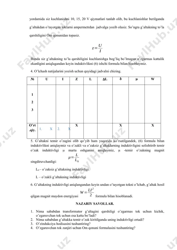 sababdan transformator g’altagini qarshiligi o’zgarmas tok uchun kichik, o’zgaruvchan tok uchun esa katta bo’ladi? 1. nima sababdan g’altakka temir o’zak kiritilganda uning induktivligi ortadi? 1. o’zindukciya hodisasini tushuntiring? 1. o’zgaruvchan tok zanjiri uchun om qonuni formulasini tushuntiring? 5. o’zgaruvchan tok chastotasi ortganda nima sababdan induktiv qarshilik ortadi? oleobject3.bin image4.wmf oleobject4.bin image5.wmf oleobject5.bin image6.wmf oleobject6.bin image7.wmf oleobject7.bin image8.wmf oleobject8.bin image9.wmf oleobject9.bin image10.wmf oleobject10.bin image11.wmf oleobject11.bin image12.wmf oleobject12.bin image13.wmf oleobject13.bin image1.wmf oleobject1.bin image2.wmf oleobject2.bin image3.wmf t l e d di - = к л 2 л 1 к л2 л1 l l r l × × = × = n p w 2 2 2 l r r z + = pn pn 2 2 2 2 2 2 2 r i u r z l - = - = o ~ o 10 ¸ 30в ma v · · · ( ( ( 10(30в ma v ( ( ( i u …