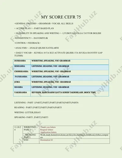 english language learning course — DOCX