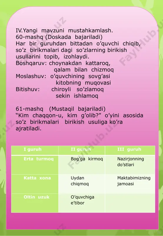 so’z birikmasida so’zlarning o’zaro birikish usullari - Page 5