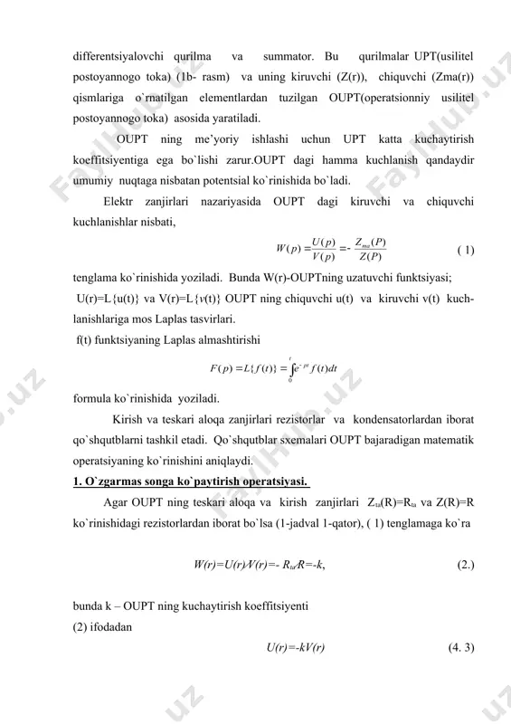 boshqa operatsiyalar rezistorlar, kondensatorlar kabi elementlar yordamida bajariladi. 2. o`zgarmas va o`zgaruvchi koeffitsiyentlar bloki kuchaytirgichlar bilan birgalikda o`zgarmas va o`zgaruvchi koeffitsiyentlarga ega bo`lgan tenglamalar hadlarini olish imkonini beradi. 3. nochiziqli yechuvchi qurilmalar bloki ikki yoki undan ortiq o`zgaruvchilarni ko`paytirish va bir yoki ikki o`zgaruvchining funktsiyasini hosil qilish imkonini beradi. terish yoki kommutatsiyalash bloki. bu blok funktsional bloklar orasida o`rnashib, (simlar yordamida) masalani yechishning tuzilmaviy sxemasini tuzish imkonini beradi. 5. o`xm ni nazorat qilishni boshqarish bloki. 6. masalaning yechilish natijalarini vizual kuzatish uchun mo`ljallangan indikatsiyalash bloki. bu blokda registratsiyalash va o`lchash priborlari yig`ilgan. 1- rasm. o`xm ning tuzilmaviy sxemasi a), va oupt b). 7. ta’minot bloki mashinani elektr tarmog`iga ulab, o`xm ning hamma elementlarini elektr toki bilan ta’minlab turadi. o`xm ishga tushgandan so`ng uning yechuvchi qurilmalarida tenglamani ifodalovchi elektrik jarayonlar ro`y beradi. o`xm da yechiladigan masalalar o`zlarining murakkablik tamoyillari bo`yicha hisoblash, nazorat qilish, optimallashtirish va bashorat qilish masalalariga ajratiladi. tenglama yoki …