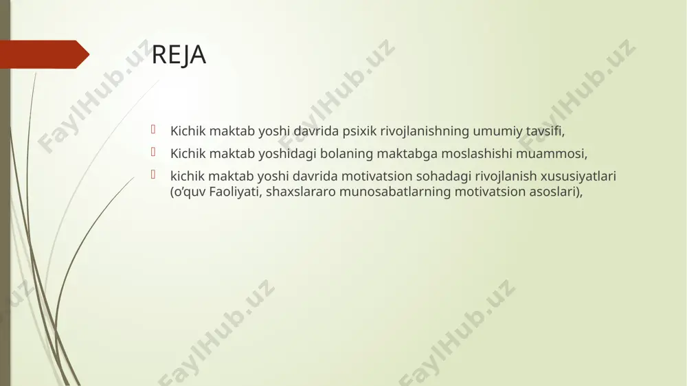 agar bu yoshdagi normal rivojlanayotgan bola o’z nutqida 500-600 so’zni ishlatsa, olti yoshli bola 3000-7000 so’zni ishlatadi. boshlangich sinf yoshidagi bolalar nutqi asosan ot, fe’l, sifat, son va bog’lovchilardan iborat bo’ladi. bu yoshdagi bolalar o’z nutqlarida qaysi so’zlarni ishlatgani afzalu, qaysilarini ishlatish mumkin emasligini farklay oladilar. 6-7 yoshli bola o’z jumlalarini murakkab grammatik tizimda tuza oladi. bola butun bolalik davrida nutqni jadal ravishda egallab borib, nutqni o’zlashtirishi ma’lum bir faoliyatga aylana boradi. 7-9 yoshli bolalarning o’ziga xos yana bir xususiyati bola nutqida o’z fikrini bayon etibgina qolmay, balki o’z suhbatdoshining diqqatini o’ziga jalb qilish uchun ham gapiradilar. kichik maktab yoshidagi bolaning maktabga moslashishi muammosi, kichik maktab yoshidagi bola o’qituvchisi bilan yaxshi emotsional munosabatda bo’ladi. shu davrgacha bevosita kattalar rahbarligida u yoki bu axborotlarni o’zlashtirib kelgan bo’lsa, endi o’z xohish irodasi bilan zarur ma’lumotlar to’plashga, o’z oldiga aniq maqsad va vazifa quyishga harakat qiladi. bolaning ana shu faolligi xotirasining muayayn darajada …