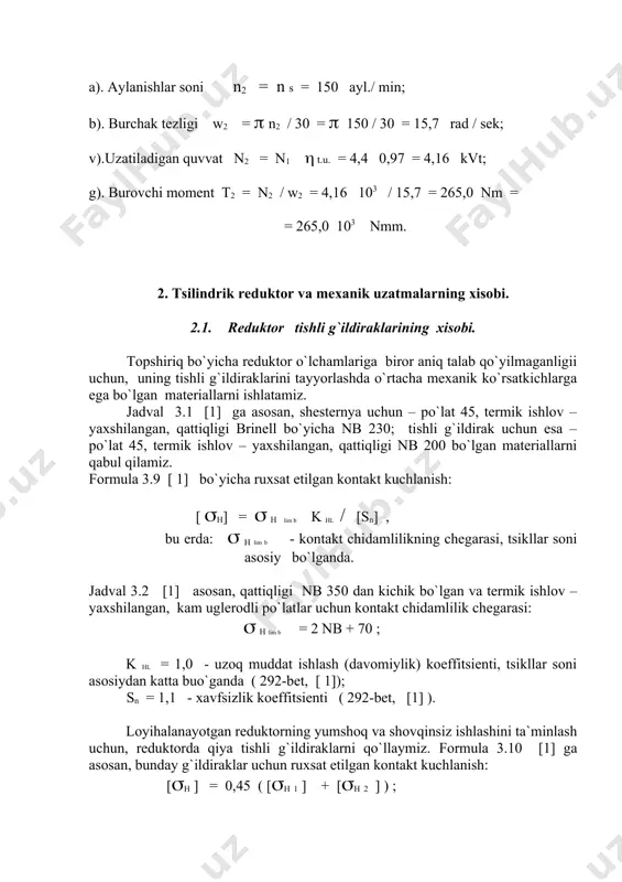/ 1,1 = 428 mpa; хisob bo`yicha topilgan ruхsat etilgan kontakt kuchlanish qiymati: [h ] = 0,45 ( 482 + 428 ) = 410 mpa. qo`yilgan shart [h ] ≤ 1,23 [ h 2 ] ligi bajarildi. reduktor tishlarining aktiv ish qismini kontakt chidamlilik shartidan, 3.7 formula [1] ga asosan, g`ildiraklarning uqlari orasidagi masofa: bu erda: k = 43 - tishli ilashmani turiga bog`lik bo`lgan koeffitsient ( 32 bet, [1] ); k h = 1,25 - tishli g`ildiraklarni tayanchga nisbatan joylashishiga bog`lik koeffitsient (bizning хolimizda tishli g`ildiraklar tayancha nisbatan simmetrik joylashgan, biroq tasmali uzatmani reduktorning etaklovchi valiga ko`rsatadigan deformatsiyasini хisobga olib, k n qiymatini 3.1 jadval [1] ga asosan, g`ildiraklar simmetrik joylashmagan deb olamiz); ba = 0,4 - venets enining koeffitsienti, (36 bet, [1] ). uqlar orasidagi masofaning aniqlash formulasiga qiymatlarni qo`ysak, αw = 43 ( 2,5 + 1 ) 3 256 103 1,25 / 4102 2,52 0,4 = 154,1 …