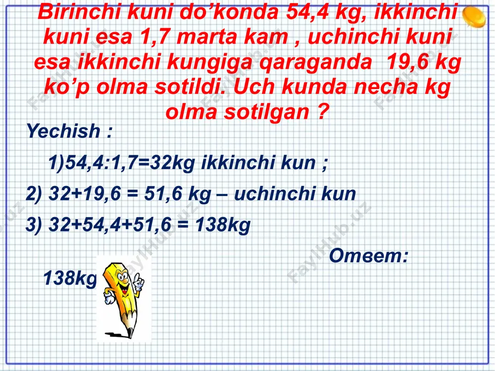 kasrlar ustida amallar - Page 4