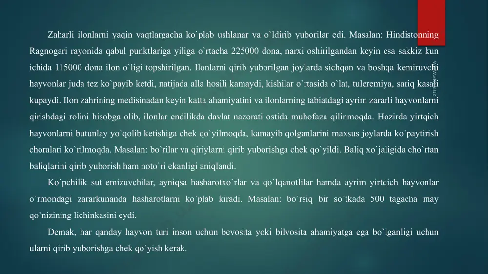 lib ekin-zorlarga aylantirildi, ko`plab sug`orish inshootlari va gidrostan-siyalar qurildi. bu ishlar hayvonlar yashash muhitining yomonlashuviga yoki butunlay buzilishiga sabab bo`ldi. inson faoliyati tufayii yowoyi hayvonlar soni keskin kamayib, ayrim turlari esa butunlay yo`qolib ketmoqda. bir qancha hayvonlar qimmatbaho terisi yoki mazali go`shti uchun vahshiyona qirib yuborildi. bu hoi hayvonlar va ular yashaydigan muhitni muhofaza qilishni talab etadi. bunday tadbirlarni ishlab chiqish va amalga oshirish uchun hayvonlarning tuzilishi, tarqalishi va hayoti to`g`risida bilimlarga ega bo`lish zarur. www.arxiv.uz hayvonlar klassifikatsiyasi. o`zaro o`xshashligi va qon-qarindoshligiga binoan hayvonlar bir qancha katta va kichik guruhlarga ajratiladi. hayvonlarni bu tarzda guruhlash klassifikatsiya deyiladi. o`simliklar singari hayvonlar klassiflkatsiyasida ham eng kichik guruh tur hisoblanadi. bir turga mansub hayvonlarning tuzilishi va hayot kechirishi o`xshash bo`ladi. bir turga mansub bo`lgan hayvonlar tabiatda muayyan maydonda tarqalgan bo`lib; o`zaro erkin chatisha oladi va ularning nasli serpusht bo`ladi. har xil turga mansub bo`lgan hayvonlar, aksincha, o`zaro chatishol-maydi yoki chatishganda ham ularning nasli …