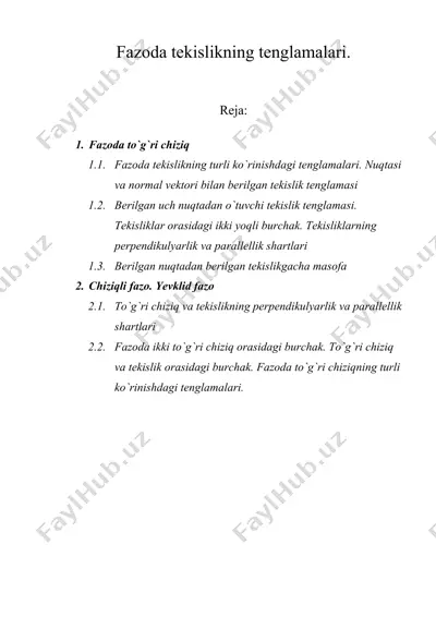 fazoda tekislikning tenglamalari. — DOC