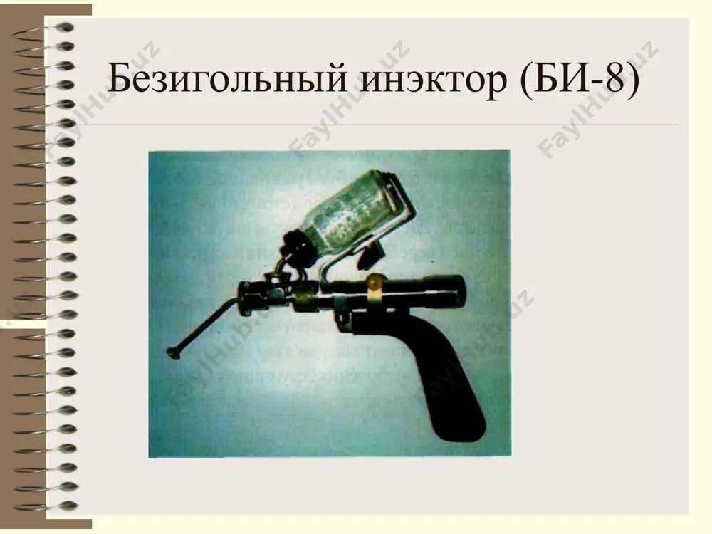 ционной медикаментозной подготовке (премедикации) больного. коллапс характеризуется острой сердечно-сосудистой недостаточностью, снижением венозного и артериального давления, уменьшением количества циркулирующей крови и притока крови к сердцу. профилактика: те же мероприятия, что и при обмороке, а также: необходимо согреть больного; под кожу ввести р-р норадреналина 0,2%-1мл, р-р кофеина или кордиамина если проводимое лечение неэффективно, то внутривенно вводят р-р адреналина 0,1%-0,5 в дальнейшем вызывается машина скорой помощи при работе в поликлинике, или анестезиолог-реаниматор при работе в стационаре. анафилактический шок. оказание помощи. обеспечение проходимости верхних дыхательных путей (очистить рот от рвотных масс, вытянуть язык, начать искусственное дыхание) в зону введения анестетика ввести 0,1% р-р адреналина 0,5 мл в 10 мл физраствора антигистаминные препараты (диимедрол 1% 2-4 мл или супрастин 2,5%-2-3 мл., пипольфен 2,5%-2 мл.) 3% р-р преднизолона 3-5 мл 5% р-р -аминокапроновой кислоты 100-200 мл. при прогрессировании бронхоспазма вводят 2,4% р-р эуфиллина 10 мл., или 0,5% р-р изадрина 2 мл. для поддержания сердечной деятельности вводят …