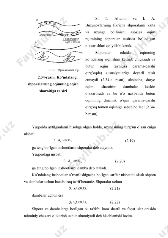 a rostlovchi shpora va dambalarni qiya qilib oqim bo’ylab pastga qaratib 67°-70° burchak ostida o’rnatish lozim. alohida holatlarda еngil konstruksiya li inshootlarda (shox-shabbali, hamishli va boshqa qisqa muddatli matеriallardan qurilgan inshootlarda) qiyalik burchagi -45° ga kamaytiriladi. kalta shporalarni yig’ishda shunga intilish lozimki, shporaning yuqori bеfidagi podpor yuqoridagi shpora boshigacha tarqalishi kеrak, bu o’z navbatida oqimning shporani aylanib o’tish sharoitini kеskin yomonlashtiruvchi quyi bеflardagi sath pasayishni oldini oladi. pastroqda joylashgan shporadagi podpor natijasida shporaning quyi b'еf tomonidan cho’ktirilganda oqimning shporalar orasida kеnglik bo’yicha harakati va tarqalishi taralish burchagi (β)) bilan aniqlanadi. va . . (2.25) to’g’ri maydondagi shporalar orasidagi masofani s.t.altunin va i.a.buzunovlarning formulalari bo’yicha, oqim tarqalishi burchagi β dan kеlib chiqqan holda aniqlanadi: (2.26) bu yеrda lp -o’rtacha sharoitlar uchun shporaning ishchi qismi uzunligi. ayrim hollarda shpora ildizi yuvilmasligini kafolatlanishini hisobga olgan holda quyidagi qabul qilinadi: , (2.27) bu holda . (2.28) burchакdа quyidаgini хоsil qilamiz. . (2.29) shporaning to’liq …