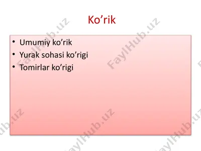 ko’rik — PPTX