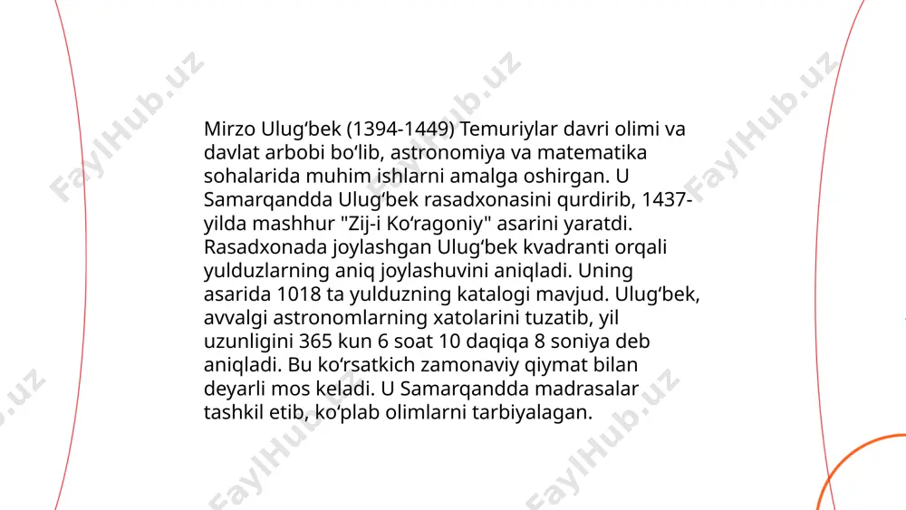 hi sistemalar o'simliklar uchun zarur oziq moddalarini yetkazib beradi, co2 generatorlari esa o'sishni tezlashtiradi. har bir uskunaning o'ziga xos vazifalari bo'lib, ularni birgalikda qo'llash samaradorlikni oshiradi. ... t.me/slaydai_bot mirzo ulug'bek, o'z davrining buyuk olimi va astronomi, o'z atrofiga yetuk shogirdlarni to'plagan edi. ulardan eng mashhurlari ali qushchi va qozizoda rumi edi. ali qushchi (1403-1474) ulug'bek rasadxonasi tadqiqotlarida ishtirok etib, astronomik jadvallarni yaratishda katta hissa qo'shdi. qozizoda rumi (1364-1436) esa matematik va astronomik nazariyalarni rivojlantirishda muhim rol o'ynadi. ushbu shogirdlar ulug'bekning ilmiy maktabini davom ettirib, uning kashfiyotlarini yanada kengaytirishga xizmat qildilar. mirzo ulug'bekning ilmiy merosi shogirdlari orqali keyingi avlodlarga yetkazilgan bo'lib, o'rta osiyo ilm-fani tarixida ulkan o'rin tutadi. ... t.me/slaydai_bot 13. samarqandning ilmiy markaz sifatidagi roli samarqand, oʻrta osiyodagi qadimiy ilmiy markaz sifatida, xiii asrda alohida ahamiyat kasb etdi. bu davrda astronomiya, matematika va tibbiyot sohalarida yirik olimlar faoliyat koʻrsatgan. ular orasida mashhur al-koshiy va ulugʻbek kabi shaxslar mavjud edi. samarqand …
