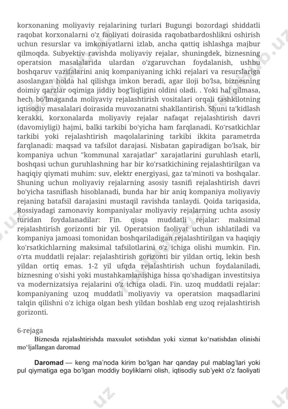 arur. ishlab chiqarish faoliyati(biznes) (1-jadval). korxonaning asosiy vositalarining davr oxiridagi qoldig'i balans usuli bilan quyidagi formula bo'yicha aniqlanadi: sk \u003d sn + sp-sv bu yerda, sn - davr boshidagi asosiy vositalarning qiymati; cn - olingan (ro'yxatga olingan) asosiy vositalar; st - nafaqaga chiqqan asosiy vositalar. 5-rejaga https://motherhouse.ru/uz/taxes/finansovyi-plan-v-biznes-proekte-biznes-plan-obrazec-s-rasch-tami/ biznes loyihasida moliyaviy reja. biznes rejasi. hisob-kitoblar bilan namuna moliyaviy biznes-reja nimani anglatadi biznesning ma'lum bir sohasida iqtisodiy faoliyatni amalga oshiradigan har qanday zamonaviy kompaniya rejalashtirish bilan shug'ullanadi. biznesda rejalashtirish iqtisodiy samaradorlik masalalarida etakchi bo'lmasa ham, hech bo'lmaganda muhim rol o'ynaydi va biznes ko'rsatishi mumkin bo'lgan samaradorlikni oshirishga qaratilgan. korxonaning moliyaviy rejasi - bu uzoq muddatli rejalashtirish va naqd pulda mavjud bo'lgan resurslarni operativ boshqarish uchun tuziladigan va yuritiladigan boshqaruv, o'zaro bog'liq hujjatlar guruhining kichik turi. oddiy qilib aytganda, moliyaviy reja tufayli daromadning rejalashtirilgan va haqiqiy tushumlari, boshqa tomondan, kompaniya faoliyati uchun rejalashtirilgan va haqiqiy xarajatlar o'rtasidagi muvozanat ta'minlanadi. yuqori sifatli moliyaviy rejalashtirish …