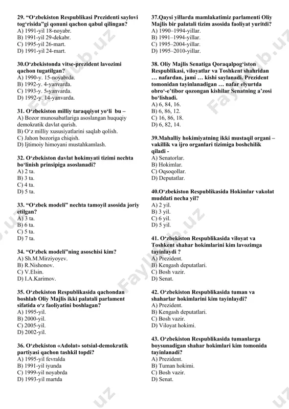-21-fevral kunlari. 22. 1992-yil 10-dekabrda o‘zbekiston respublikasining qaysi davlat ramzi qabul qilingan edi? a) davlat gerbi. b) davlat madhiyasi. c) konstitutsiya. d) davlat bayrog’i. 23. davlat va jamiyat hayotining eng muhim masalalari xalq muhokamasiga qo‘yilishi qanday ataladi? a) umumxalq saylovi. b) ombudsman. c) muqobil saylov. d) referendum. 24. 1991- yil 18-noyabrda o‘zbekiston respublikasining qaysi davlat ramzi qabul qilingan edi? a) davlat gerbi. b) davlat madhiyasi. c) konstitutsiya. d) davlat bayrog‘i. 25. o‘zbekiston respublikasining milliy valyutasi – «so‘m» qachondan muomalaga kiritilgan? a) 1991-yil 18-noyabrdan. b) 1992-yil 8-dekabrdan. c) 1994-yil 1-iyuldan. d) 1992-yil 2-iyuldan. 26. 1992-yil 8-dekabrda o‘zbekiston respublikasining qaysi davlat ramzi qabul qilingan edi? a) davlat gerbi. b) davlat madhiyasi. c) konstitutsiya. d) davlat bayrog‘i. 27. o‘zbekiston respublikasi konstitutsiyasi …bo‘lim, … bob, … moddadan iborat. a) 5 bo‘lim, 24 bob, 128 moddadan iborat. b) 6 bo‘lim, 25 bob, 126 moddadan iborat. c) 5 bo‘lim, 26 bob, 138 moddadan iborat. d) 6 …