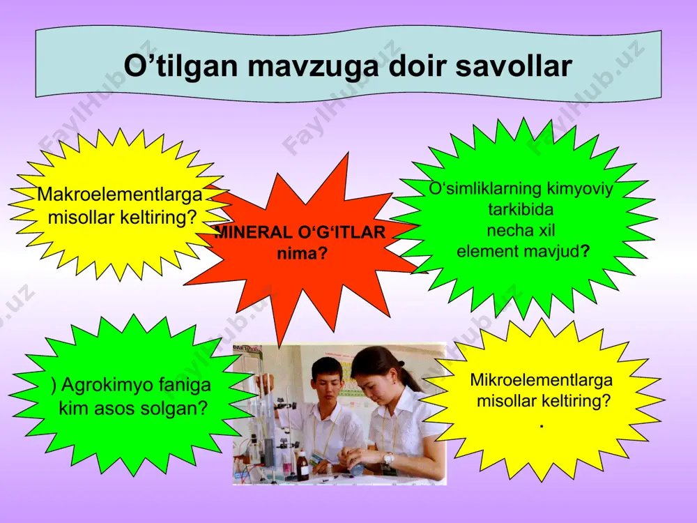 elitra mendeleyev sharafiga qo’yilgan element nechanchi tartib raqamiga ega? sirli sandiq mochevina * * qanday moddalar mineral o’g’itlar deb ataladi? 2. makroelementlarni misollar bilan tushuntiring. 3. quyidagilar orasidagi reaksiyalarni yozing: kaliy gidroksid + nitrat kislota; ammoniy gidroksid + nitrat kislota; ammoniy gidroksid + sulfat kislota; kaliy gidroksid + nitrat kislota; 5) natriy gidroksid + nitrat kislota. uyga vazifa: asosiy mineral o’g’itlar mavzusini o’rganish quyidagi jadvalni to’ldiring № mineral o‘g‘it nomi formulasi nisbiy molekular massasi tashqi ko‘rinishdagi rangi suvda eruvchanligi 1 2 3 4 5 e’tiboringiz uchun rahmat