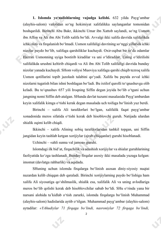 ga rahbarlik) va aqidada. shuning uchun islomda firqalarga bo‘linish asosan diniy-siyosiy nuqtai nazardan kelib chiqqan deb qaraladi. birinchi xorijiylarning paydo bo‘lishiga ham xalifa ali siyosatiga qo‘shilmaslik, shialik esa, xalifalik ali va uning avlodlariga meros bo‘lib qolishi kerak deb hisoblovchilar sabab bo‘ldi. shu o‘rinda yana bir narsani alohida ta’kidlab o‘tish zarurki, islomda firqalarga bo‘linish muhammad (alayhis-salom) hadislarida aytib o‘tilgan. muhammad payg‘ambar (alayhis-salom) aytadilar: «yahudiylar 71 firqaga bo‘lindi, nasroniylar 72 firqaga bo‘lindi, ummatim esa 73 firqaga bo‘linadi. ulardan bittasi najot topadi, qolgani do‘zax ahlidir», deganlarida, sahobiylar: «najot topadigan firqa qaysi?», deb so‘raganda payg‘ambar (alayhis-salom): «men bilan sahobiylarim tutgan yo‘ldagisi», deb javob beradilar» (imom termiziy rivoyati). hadisda aytilgan najot topuchi firqa «ahli sunna val jamoa» hisoblanadi. «ahli sunna val jamoa» sunniylik deb ham nomlanadi. buning o‘ziga xos, boshqalardan ajralib turadigan jihatlari barcha sahobiylarni yaxshi ko‘rish, kishini katta gunoh qilgan bo‘lsa ham musulmon deb hisoblash, agar u vafot etsa, janoza o‘qish, odil va zolim …