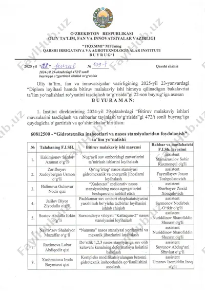 gidrotexnika inshootlari va nasos stansiyalaridan foydalanish — PDF