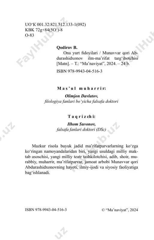 shkentga urusiya, turkiya, misr, eron va boshqa sharqiy mamlakatlardan yuzlab turli xil ilg‘or ruhdagi jurnal, gazeta va to‘plamlar kelib turgan. ular ziyoli va yoshlar orasida, madrasalarda qo‘ldan qo‘lga o‘tib o‘qilgan. bulardan munavvar ham bahramand bo‘lgani shubhasiz. u turkiy tillardan tashqari, rus, fors tillarini ham yaxshi bilgan. munavvar qori o‘tgan asrning 90-yillarida ismoil- bek gaspirali tomonidan qrimda asoslangan “usuli jadid” – “usuli savtiya” (tovush usuli)dagi yangi mak- tabni ochishga bel bog‘laydi. ammo unga chor harbiy ma’muriyati, rus ziyoli missionerlari, mahalliy musul- mon diniy mutaassiblar qarshilik qiladi. juda katta meh- nat va turli ta’qiblarga bardosh berish evaziga, mu- navvar qori 23 yoshida (1901) turkistonda birinchilar qatori jadid maktabini ochishga muyassar bo‘ladi. unda bolalar o‘qish-yozishni ikki yilda o‘rganadi. buning uchun qadim – eski an’anaviy maktablarda esa besh yil vaqt sarflanar edi.1 bu maktablar uchun “adibi avval”, “adibi soniy” kabi alifbo va xrestomatiyalar, “tavjid al-qur’on” (“qur’on qiroati”), “yer yuzi” (“geografiya”) singari qo‘llanmalar tuzib, nashr …