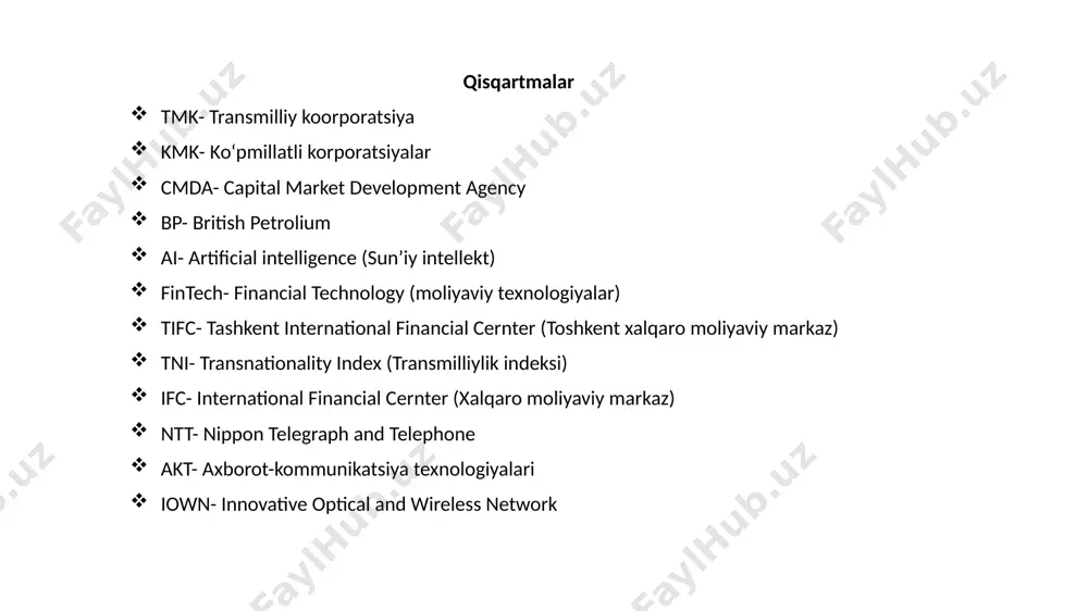 dan bir qismidan uchdan bir qismigacha xorijdagi operatsiyalar ulushiga to‘g‘ri kelishi; xorijdagi aktivlar ulushi 25 %dan kam bo‘lmasligi; kamida oltita mamlakatda filiallarga ega bo‘lishligi. mamlakat hududida joylashgan tmklarning afzalliklari quyidagilarni о‘z ichiga oladi: ■ ish о‘rinlarini yaratish; ■ barqaror daromad va fermerlikdan kо‘ra ishonchli; ■ takomillashtirilgan ta’lim va kо‘nikmalar; ■ infratuzilmani investitsiya qilish, masalan, yangi yо‘llar mahalliy aholiga ham, tmkga ham yordam beradi; ■ tabiiy boyliklardan foydalanishga yordam beradi; ■ mamlakat uchun yaxshiroq rivojlangan iqtisodiy baza; mamlakat hududida joylashgan tmklarning kamchiliklariga quyidagilar kiradi: ♦ investitsiyalar kо‘lamini hisobga olgan holda kamroq ishchilar ishlaydi; ♦ ba’zi hollarda yomon ish sharoitlari; ♦ mahalliy qonunlarni e’tiborsiz qoldirib, atrof-muhitga zarar yetkazmoqda; ♦ foyda mahalliy aholiga emas, balki xorijdagi kompaniyalarga tushadi; ♦ mahalliy hududga juda kam investitsiya kirib keladi; ♦ tabiiy resurslar haddan tashqari ekspluatatsiya qilinmoqda. № korporatsiya mamlakat sanoat chet-el aktivlari jami aktivlari 1 royal dutch shell birlashgan qirollik konchilik, va neft qazish 376 417 …