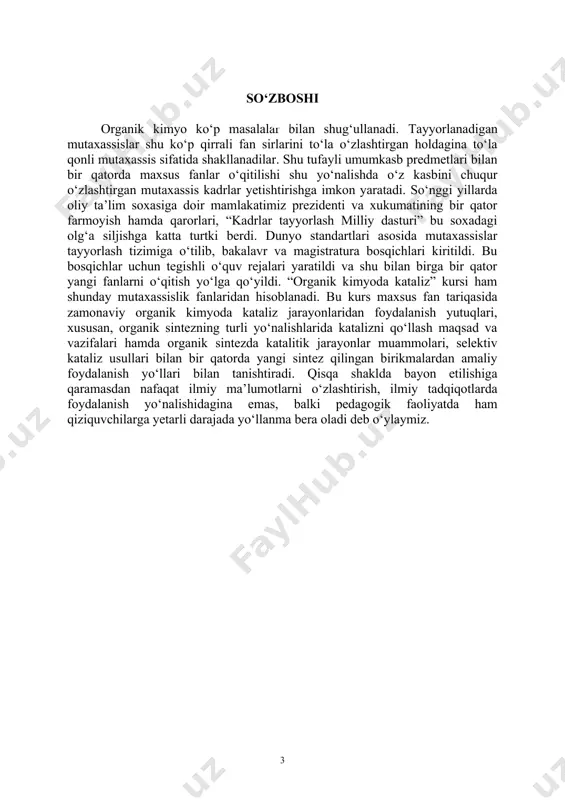 ga qarab olib boriladi. kimyoviy o‘zarishlar xarakteriga ko‘ra: 1. bir elektronli o‘tish (bir elektronli oksidlanish-qaytarilish): d: ( a(d((( a(- 2. dissotsiatsiya va rekombinatsiya: a-v ( a(v; 3. o‘rin olishi: r-x ( a ( r-a ( x 4. ajralish: b-y-r-a ( y(r ( b-a 5. birikish: y(r ( b-a ( b-y-r-a 6. siklobirikish: 7. izomerlanish va qayta gruppalanish (qo‘sh bog‘ siljishi, atom va gruppalar migratsiyasi, sikl yopilishi va b. q. ) 1)-tipdan boshqasida kimyoviy bog‘ uziladi yoki hosil bo‘ladi. 1)-, 2)-tip elementar aktdan iborat. qolganlari ko‘p aktli reaksiyalar. bog‘ uzilishi va hosil bo‘lishi usuliga ko‘ra: 1. gomolitik (erkin radikalli mexanizm) a : v ( a((v( 2. geterolitik (ion mexanizm) a : v ( [a:]-( [v]( 3. peritsiklik reaksiyalar (bog‘ reorganizatsiyasi uzluksiz bog‘langan atomlar siklik ketma-ketligiga bog‘liq ravishda amalga oshadi). bu reaksiyalarga siklobirikish qisman, ba’zi molekulyar qayta gruppalanish, jumladan, elektrotsiklik reaksiyalar sigmatrop qayta gruppalanish kiradi. elektrotsiklik reaksiya chiziqli (-elektron sistemasi bilan to‘la …