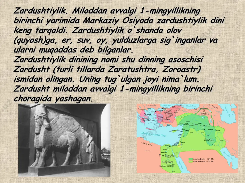zardushtiylarning eng muqaddas sanalgan ilohlari ahuramazda, mitra, anaxita bo`lgan. ahuramazda buyuk va mutafakkur iloh, zardo`shtning homiysi bo`lgan. mitra quyosh va yorug`lik xudosi, dehqonlar va chorvadorlar himoyachisi, hosil, ma`murchilik va to`kin-sochinchilikni ta`minlovchi bo`lgan. u ahuramazda bilan odamlar o`rtasidagi asosiy vositachi edi. zardushtiylik. zardushtning g`oyalari, matnlari miloddan avvalgi iv asrda to`planib, 21 kitob qilingan. ular "avesto"ning asosini tashkil etgan. matnlarga yozilgan tafsirlar "zand" deb ataladi. "avesto"ning qimmati shundaki, u ozbekiston qadimgi tarixini o`rgainshda dastlabki yozma manbalardan biri hisoblanadi. "avesto"("asos") kitobida markaziy osiyo xalqlari tarixiga doir ma`lumotlar jamlangan. zardushtiylikda olov, er, suv va havo muqaddas sanaladi. yomonlikni muqaddas erga ko`mish, kuydirish, suvga tashlash man etilgan. jasadni qushlarga em bo`lsin deb maxsus baland joyga qo`yganlar. suyaklar tozalanib, qurib qolgach, ularni maxsus idish "ossuariy"-"suyakdon, ostadon" larda saqlanganlar. ular nous deb ataluvchi maxsus binolarga qo`yiladi. zardushtiylik dini diniy marosimlar ibodatxonalar, ochiq maydonlar va dindorlarning uylarida o'tkazilgan. zardushtiylik vujudga kelgan dastlabki davrlarda ommaviy diniy marosimlar ochiq maydonlarda …