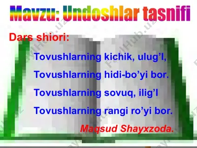 undoshlar tasnifi (dars ishlanma) — PPT