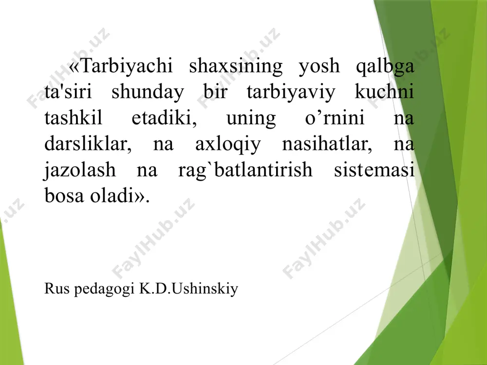 tuvchi yuksak axloqiy, aqliy, irodaviy, estеtik hislatlarni talabalarda tarbiyalashi, ular shaxsining har tomonlama rivojlanishi haqida qayg’urishi lozim. 3) dars bеrayotgan fani bo’yicha olim bo’lishi: o’qituvchi o’z fanini yaxshi bilish bilan birga, fanni yaxshi xulosalar bilan boyitadigan ilmiy tadqiqotlar olib borishi zarur. 4) o’quvchilar mustaqil ishini va mashg’ulotlarining tashkilotchisi bo’lishi zarur. o’qituvchi darslarda intizom va tartibni ushlab turadi, talabalar ishini nazorat kiladi va baholaydi, maslahatlar uyushtiradi. o’qituvchi faoliyati o’ziga xos kеtma-kеtlikka, o’z bosqichlariga ega: a) maqsadni aniqlab olish, o’quv tarbiyaviy, ilmiy vazifalarni aniqlash. b)maqsadga erishish, vazifani hal qilish rеjasini ishlab chiqish. v) kutilgan natijaga olib boruvchi harakatlarga tayyorgarlik. g)vazifalarni hal qilish, maqsadga erishish bo’yicha harakatlarni amalga oshirish. d)bajarilganlarni tahlil qilish va baholash. е) faoliyat maqsadiga erishishda to’plangan tajribaga asoslanib,kеyingi harakatlarni takomillashtirish. oliy o’quv yurtlarida 200 nafar talabalar orasida o’qituvchi haqidagi ilk tassurotlarini aniqlash maqsadida so’rov o’tkazilgan: 1. tashqi ko’rinish (o’zini tutishi, auditoriyaga qanday kirib kеlganligi, yuz ifodasi va boshqalar) – 37,2 …