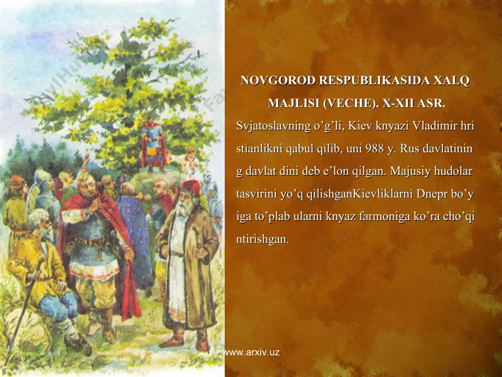 yagona bo’lib, kievning ulug’ knyazi tomonidan idora etilgan. ammo uning podshoh yohud qirol unvoni bo’lmagan, zero mamlakatda to’liq birlik yo’q edi. ayrim knyazliklar –vladimir, novgorod, chernigov, ryazan knyazliklari mustaqillikni da’vo qilishgan. mahalliy knyazlar o’zlarining to’liq mustaqil ekanliklarini hisetishgan va yerlarini o’z hohishlariga qarab boshqardilar. ularning orasida vladimir knyazligi tez yuksala boshlagan. knyazlik yerida rossiya davlatining kelajakdagi poytaxtimoskva qad ko’targan. u dastlab yilnomalarda 1147 y. qayd etilgan. shu yili vladimir knyazi yuriy dolgorukiy moskvaga, o’z huzuriga ittifoqchisi chernigov knyazini taklifqilgan va uning sharafiga katta ziyofat uyushtirgan. u paytda moskva kichik qishloq bo’lib, hozirgi kremlning bir qismini egallagandi. kirillitsa. raqamlarni yozish. www.arxiv.uz www.arxiv.uz vizantiya imperatori va slavyanlar. o’rta asrlar. qadimgi rus boy va rang-barang madaniyatga ega bo’lgan. bu erda hristianlik qabul qilinguncha ham yozuvni bilishgan. “rus yozuvlari” bilan bitilgan qadimgi kitoblar boredi. keyinchalik grek monahlari rus harflarini mukammallashtirishgan va slavyan alifbosi qaror topgan. u paytlarda qog’oz va buzoqning yupqa terisiga g’oz pati …