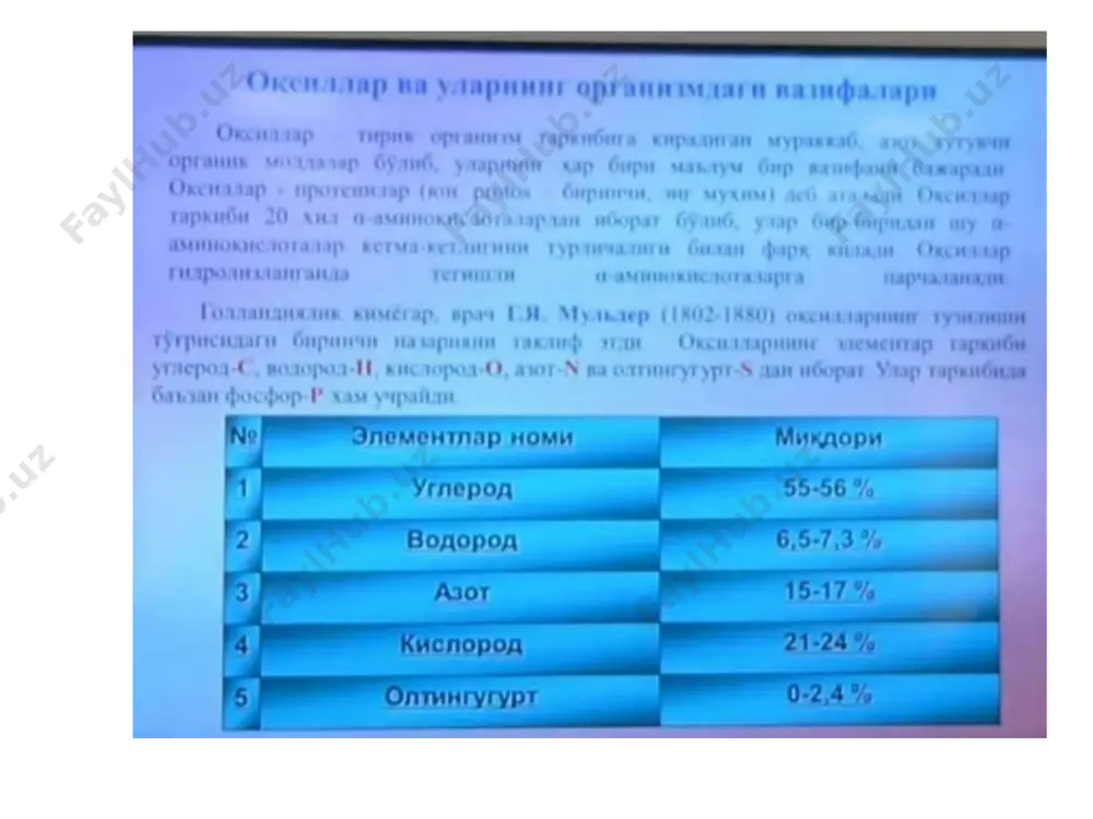 oqsil va aminokislota molekulalarining tarkibini o`rganish - Page 4
