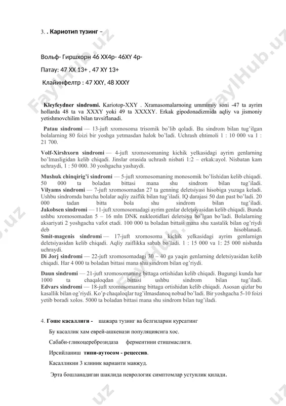 , 47 xy 13+ клайинфелтр : 47 xxy, 48 xxxy kleyfeydner sindromi. kariotop-xxy . xramasomalarnoing ummimiy soni -47 ta ayrim hollarda 48 ta va xxxy yoki 49 ta xxxxy. erkak gipodonadizmida aqliy va jismoniy yetishmovchilim bilan tavsiflanadi. patau sindromi — 13-juft xromosoma trisomik bo’lib qoladi. bu sindrom bilan tug’ilgan bolalarning 80 foizi bir yoshga yetmasdan halok bo’ladi. uchrash ehtimoli 1 : 10 000 va 1 : 21 700. volf-xirshxorn sindromi — 4-juft xromosomaning kichik yelkasidagi ayrim genlarning bo’lmasligidan kelib chiqadi. jinslar orasida uchrash nisbati 1:2 – erkak:ayol. nisbatan kam uchraydi, 1 : 50 000. 30 yoshgacha yashaydi. mushuk chinqirig’i sindromi — 5-juft xromosomaning monosomik bo’lishidan kelib chiqadi. 50 000 ta boladan bittasi mana shu sindrom bilan tug’iladi. vilyams sindromi — 7-juft xromosomadan 27 ta genning deletsiyasi hisobiga yuzaga keladi. ushbu sindromda barcha bolalar aqliy zaiflik bilan tug’iladi. iq darajasi 50 dan past bo’ladi. 20 000 tadan bitta bola shu sindrom …