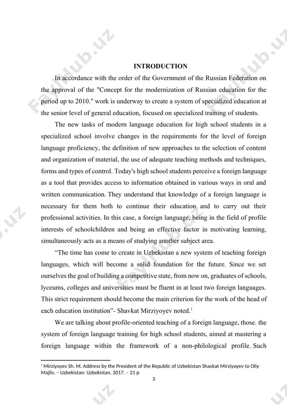 eaching" is gradually being replaced by a new concept - "learning language and culture", including the culture of interpersonal communication of subjects belonging to different cultures, but interesting to each other from the point of view vision of general erudition, life experience, background knowledge. taking into account the fact that written speech plays a significant role in interpersonal communication of representatives of different languages ​​and cultures at the professional level, professional intercultural communication will not be effective without knowledge of the features of the sociocultural component of written speech in a foreign language. object: the technology of teaching the socio-cultural component of writing in a specialized school. subject : sociocultural component of foreign written speech. purpose : to theoretically substantiate and develop a technology for teaching the socio-cultural component of written speech in a specialized school. tasks : 1) disclosure of the psychological and pedagogical features of teaching written speech; …