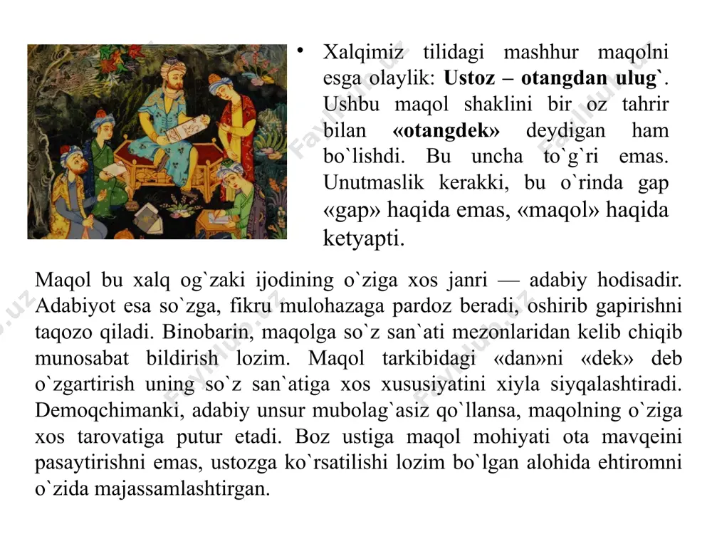 yoshlaridan aqlli, odobli va albatta baxtli yoshlar etishib chiqadi. rivoyat qilinadiki bir odam to`y qilmoqchi bo`lib, ahli ilmlardan biriga to`yga aytilganlar ro`yxatini o`qib beribdi. shunda olim: “otangni mehmonga aytdingmi?”, debdi. uning savolidan ajablangan yigit: “otam o`tib ketgan bo`lsalar, ularni qanday mehmonga chaqiraman!”, debdi. “otangning yaxshi amallarini eslab, xatmi qur`on yoki kichik bir ehsoningda yaxshi ishlarini yod etib, duo qilishing mehmon qilganing bo`ladi”, debdi. albatta yurtimizda keng nishonlanayotgan ustozlar va murabbiylar kunida, o`tgan ustozlarimizni eslab haqlariga duo qilishimiz ularning ruhini shod qiladi. e`tiboringiz uchun raxmat! image1.jpeg image2.jpeg image3.png image4.jpeg image5.png image6.jpeg /docprops/thumbnail.jpeg