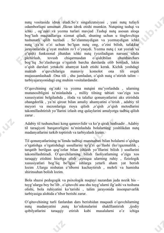ikkinchi kishini ishtirokini talab etmaydi . shuning uchun bu nutq o’z -o’ziga qaratilgan bo’ladi , uni boshqalar nazorat qila olmaydi. ichki nutq og’zaki va yozma nutqning asosi bo’lib hizmat qiladi. tashqi nutq boshqalarga qaratilgan bo’ladi va uni nazorat qilish mumkin . u faol nutq bo’lib , og’zaki va yozma ko’rinishda ega . yozma nutqning og’zaki nutqdan ya’na bir farqi shundaki , yozma nutqni ko’ramiz va o’qiymiz .yozma nutqning muvaffaqiyatli chiqishi uchun yig’ilgan materialni sistemalashtirish , reja tuzish va qayta ishlab takomillashtirish , homaki nushasini tayorlash va oq qog’ozga ko’chirish zarur.to’g’ri va ifodali gapirish har bir o’qimishli kishi uchun hayotiy zaruriyat bo’lib qolgan hozirgi zamanda o’quvchilarning nutqini o’stirish muamosi o’quv tarbiya tizimining eng dolzarb masalalaridan biri bo’lib qolmoqda. shuning uchun ham olimlar k. b.barxin, b. i.sokalov , m.a.ribnikova va boshqalarning metodik asarlarida o’quvchilarning og’zaki va yozma nutqini o’zoro muvofiq o’stirish masalalariga alohida e'tibor berilgan .olimlar tomonidanmaktabda o'qitish jarayonida ro'y berayatgan quydagi …