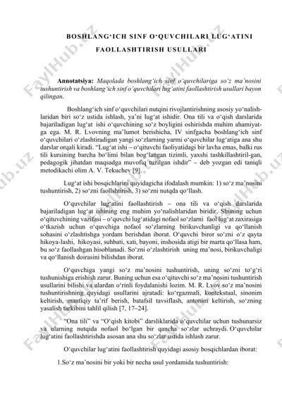 boshlang‘ich sinf o‘quvchilari lug‘atini faollashtirish usullari — DOCX
