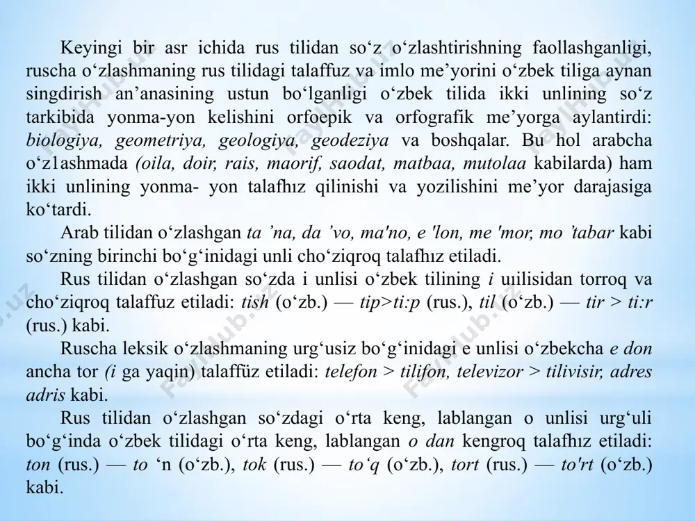 ik(sifat); sur“ma (ot) — ’surma (fe'1); te’xnik(ot) tex’nik (sifat); tort’ma (ot) — ’tortma (fe'l); yuqoridagilar omonim so‘z hisoblanadi. imloviy me’yor. orfografiya grekcha “to‘g‘ri yozmoq” demakdir. so‘z o‘zak-negizi va qo‘shimchasini yagona tarzda yozish haqidagi qoida yig‘indisi orfografıya deyiladi. orfografiya adabiy tilning yozma shakliga xos. orfoepiya va alifbo (grafıka) bilan uzviy bog‘liq. rivojlangan, o‘z yozuviga ega bo‘lgan adabiy tilda so‘zni bir xilda — yagona tarzda yozishni yo‘lga qo‘yish uchun imlo to‘g‘risida qonun qabul qilinadi. “o‘zbek tilining asosiy imlo qoidalari” 1995-yil 24- avgustda qabul qilingan. u 82 paragrafdan iborat. imlo to‘g‘risidagi qonunni ishlab chiqish murakkab jarayon bo‘1ib, bir nechta tamoyilga tayaniladi. bu orfografıya taınoyil (prinsip)i deyiladi. orfografiyaning 5 tamoyili mavjud: fonetik yozuv; morfologik yomv; shakliy yozuv; tarixiy-an’anaviy yozuv; farqlash yozuvi. orfografiya tamoyili asli va talaffuzi muvofiq kelmaydigaıı holat uchun ishlatiladi. masalan, kitob so‘zining talaffiızida b tovushi p tarzida eshitiladi. demak, so‘zdagi tovushning asli va talaffuzi farq qilganligi va so‘z o‘zlashma bo‘lganligi uchun imloda …