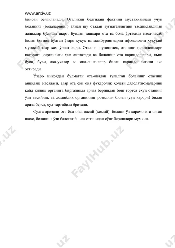 қон-қариндошлик ва болаларнинг насл-насабини белгилаш - Page 4