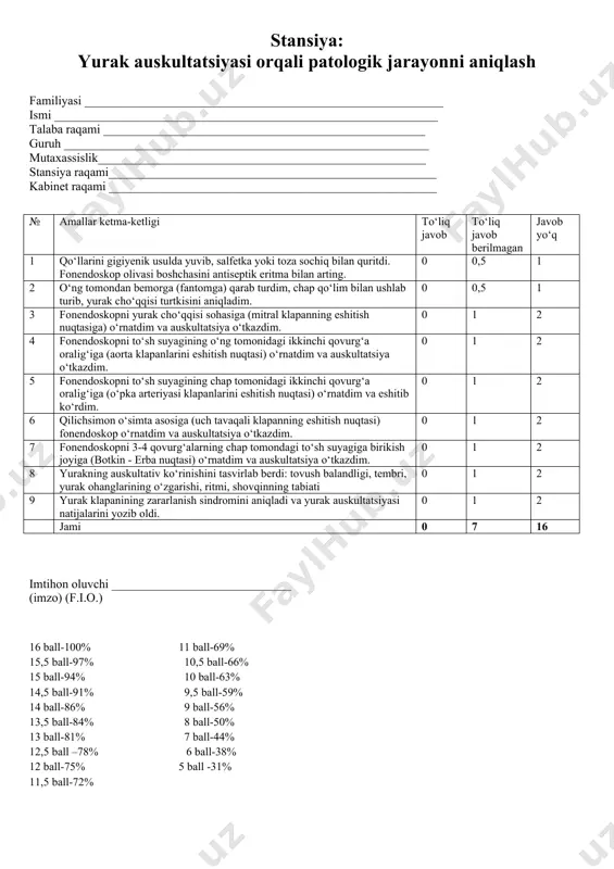 qoraqalpog‘iston tibbiyot instituti - Page 5