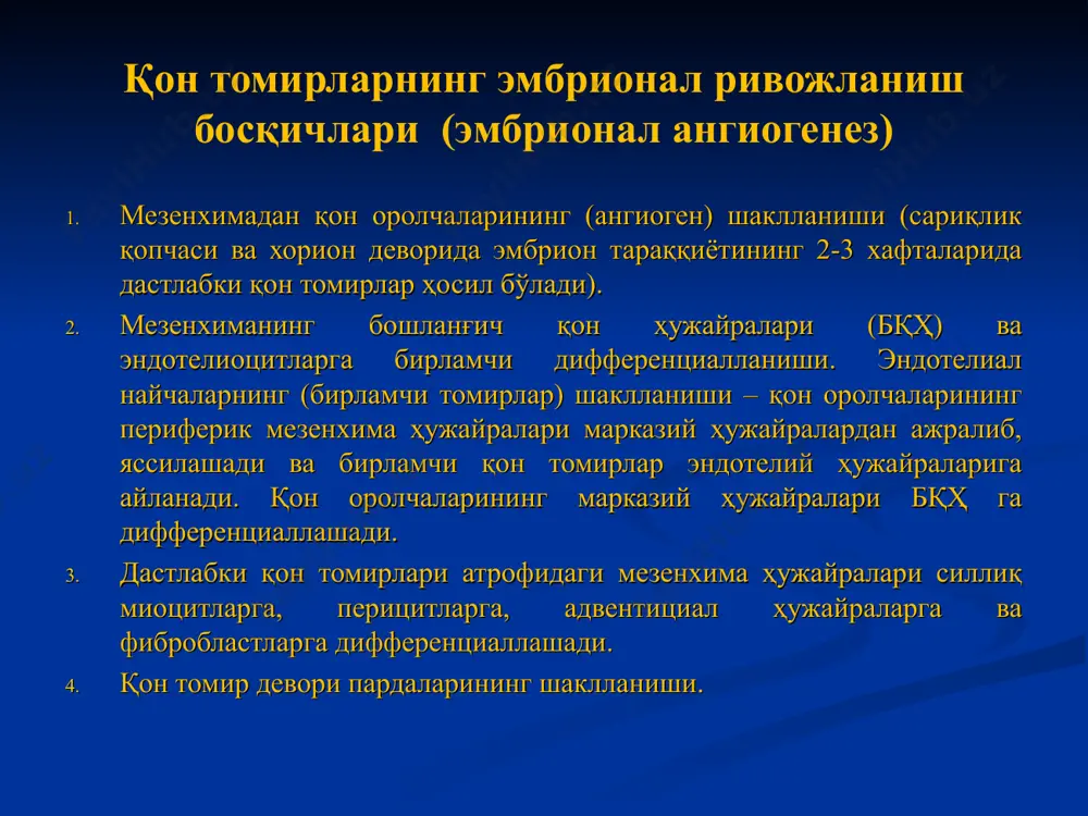 увчи, 4) организмда қоннинг тақсимланиши. артерия турлари эластик типидаги артерия (аорта, ўпка артерияси) қон оқиш тезлиги ва қон босими энг юқори. деворида эластик дарчали мембраналар мавжуд. мушак ҳужайралари нисбати кам. мушак-эластик типидаги артерия (уйқу артериялари) қон оқиш тезлиги ва қон босими юқори. деворида эластик дарчали мембраналар ва мушак ҳужайралари нисбати тенг. мушак типидаги артерия (органлар ичи артериялар) қон оқиш тезлиги ва қон босими паст. деворида эластик дарчали мембраналар кам, мушак ҳужайралари нисбати кўп. мушак типидаги артерия: чапда – кичик объектив остидаги, ўнгда – катта объектив остидаги кўриниши i – ички парда. ii – ўрта парда, iii – ташқи парда. 1 – эндотелий, 2 – субэндотелий, 3 – ички эластик мембрана, 4 – ташқи эластик мембрана, 5 – силлиқ миоцитлар тутамлари мушак типидаги артерия. бўёғи гэ ички пардаси қаватлари: эндотелий ва базал мембрана; эндотелиалий ости қавати (сийрак толали бириктирувчи тўқимадан иборат бўлиб, унда нозик эластик ва коллаген толалар ва кам такомиллашган …
