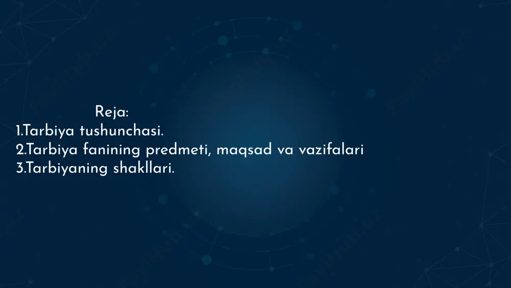 lki butun ijtimoiy tuzum, uning yetakchi g‘oyalari, adabiyot, san’at, kino, radio, televidenieva boshqalarni ham o‘z ichiga oladi. shuningdek, keng ma’nodagi tarbiya tushunchasi ichiga ta’limva ma’lumotolish ham kiradi. tor ma’noda tarbiya shaxsning jismoniy rivoji, dunyoqarashi, ma’naviy-axloqiy qiyofasi, estetik didi o‘stirilishiga yo‘naltirilgan pedagogik faoliyatni anglatadi. buni oilava tarbiyaviy muassasalar hamda jamoat tashkilotlari amalga oshiradi. ta’lim va ma’lumot olish tor ma’nodagi tarbiya ichiga kirmaydi. lekin har qanday tarbiya ta’lim bilan chambarchas bog‘liq holdagina mavjud bo‘ladi. chunki ta’lim va ma’lumot olish jarayonida shaxsning faqat bilimi ko‘payibgina qolmay, balki axloqiy-ma’naviy sifatlari qarortopishi ham tezlashadi tarbiya har qanday jamiyat va har qanday mamlakathayotida halqiluvchi ahamiyat kasbetadi. yosh avlodning, umuman, jamiyat a’zolarining tarbiyasi bilan yetarlicha shug‘ullanmagan mamlakat turg‘unlikva inqirozga mahkumdir. negaki, o‘sishi va rivojlanishi uchun har qanday jamiyatda ham moddiy va ma’naviy boyliklar ishlab chiqarish to‘xtovsiz ravishda yuksalib borishi lozim. buning uchun yosh avlodmoddiy va ma’naviy boyliklar yetishtirishni ajdodlari darajasida, ulardan ham yaxshiroq ishlab chiqara bilishlari kerak. …